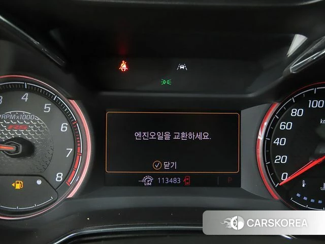 Chevrolet (GM Daewoo) Trailblazer id 4429219 из Кореи 19