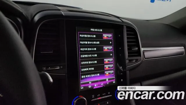 Renault Korea (Samsung) The New QM6 id 2788945 из Кореи 19