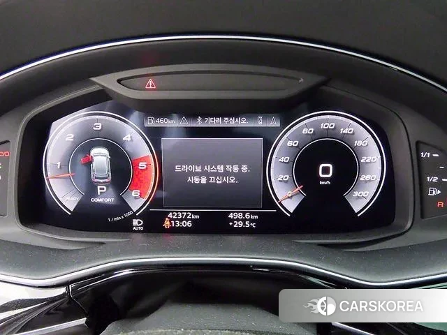 Audi Q8 (4M) id 3032623 из Кореи 19