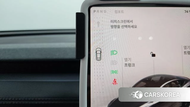 Tesla Model Y id 4499416 из Кореи 30