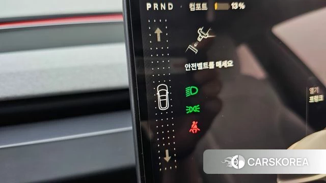 Tesla Model 3 id 4493936 из Кореи 19