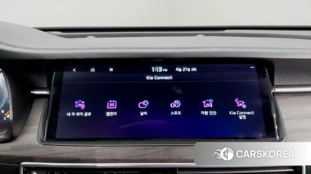 Kia K7 Premier id 4393635 из Кореи 19