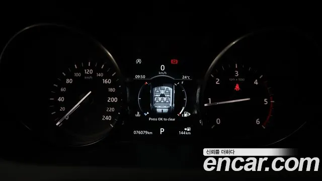 Land Rover Discovery Sports id 2839957 из Кореи 19