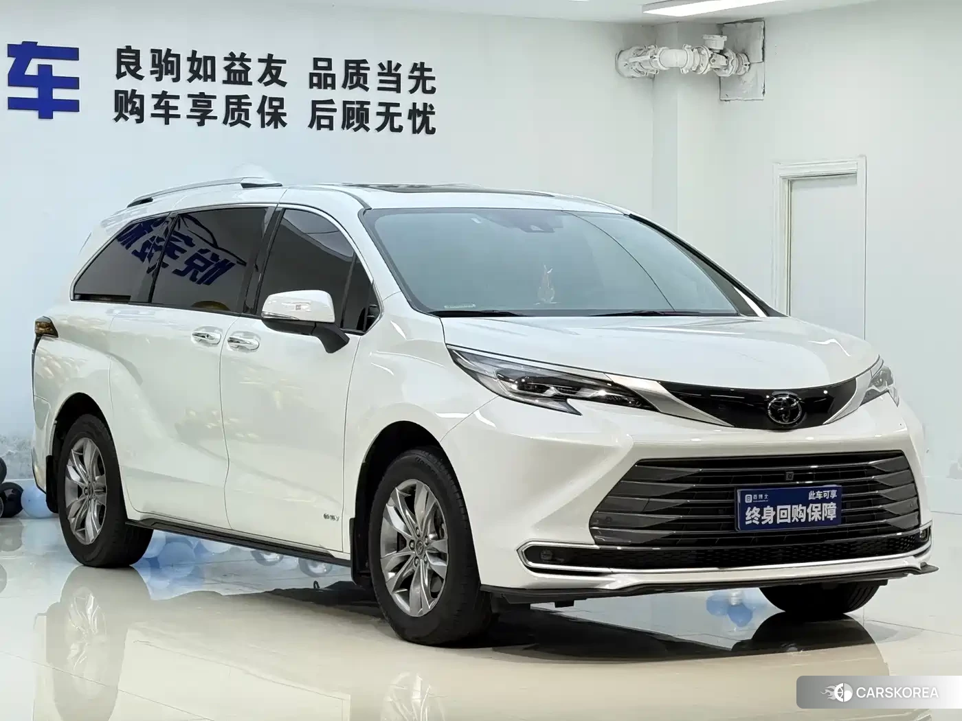 Toyota Sienna id 4686222 из Китая 9