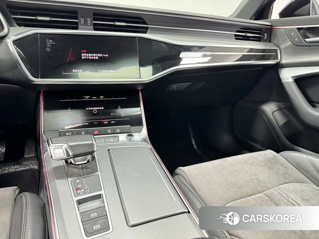 Audi A6L PHEV id 3889745 из Китая 17