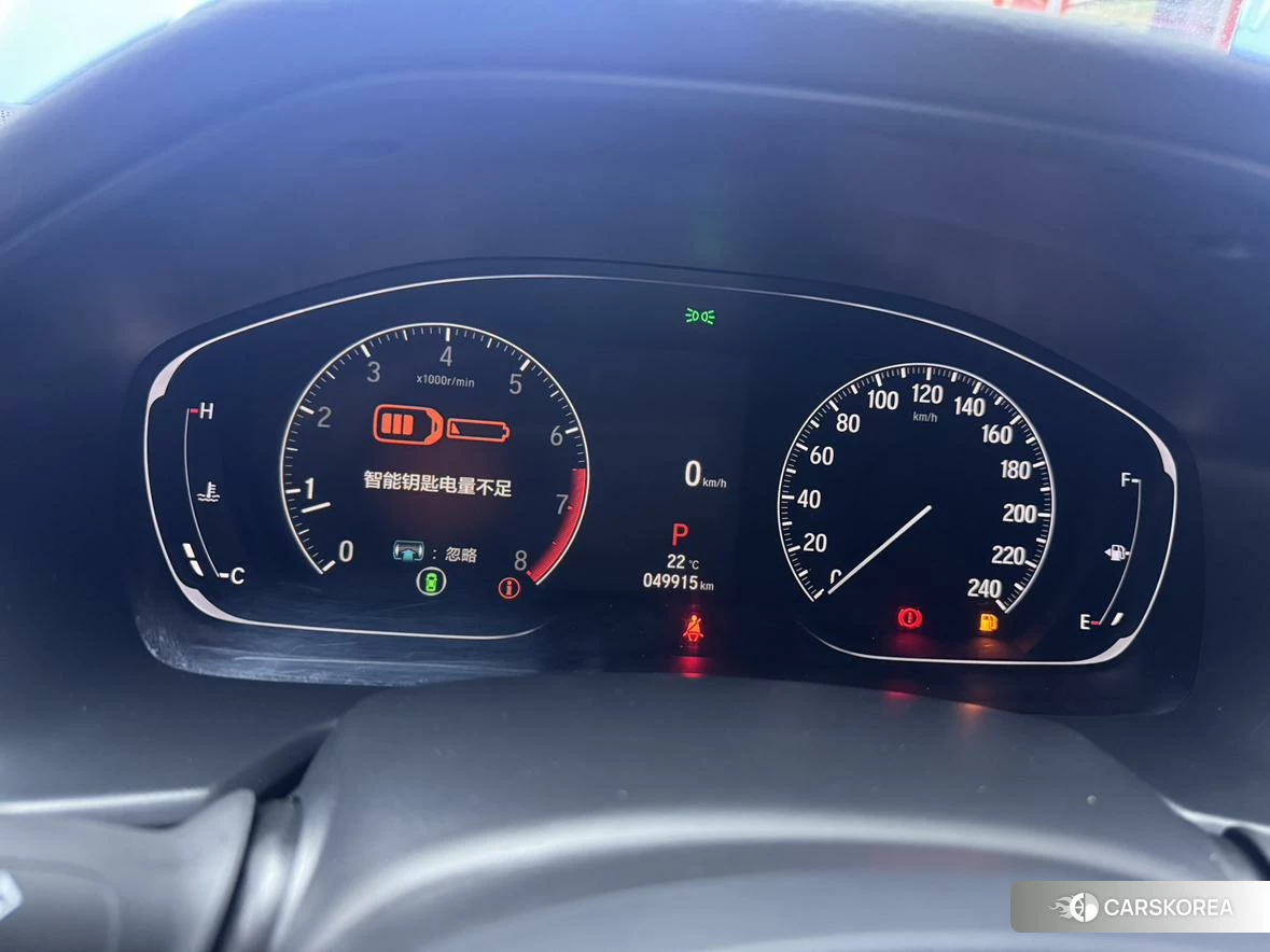 Honda Accord id 4454445 из Китая 11