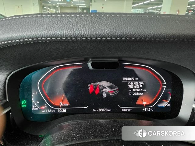 BMW 6 Series GT (G32) id 3833471 из Кореи 10