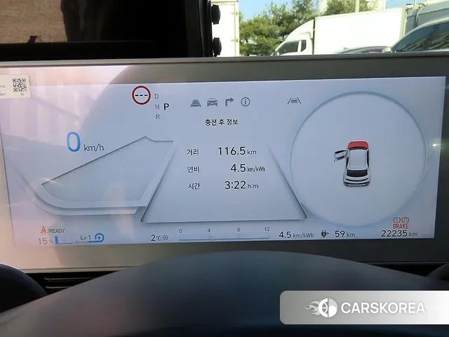 Hyundai Ionic 5 id 3556442 из Кореи 19