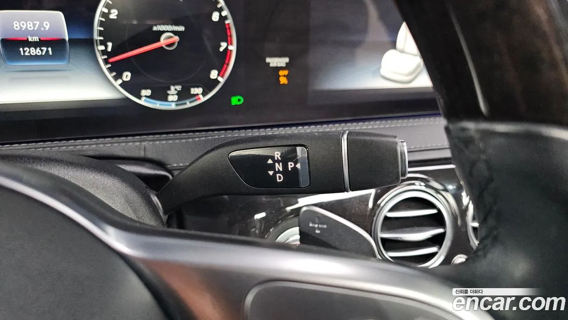 Mercedes-Benz S-Class W222 id 1256334 из Кореи 19