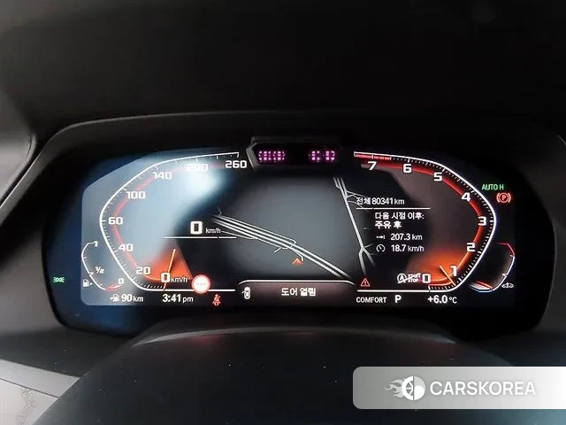 BMW X7 (G07) id 3650860 из Кореи 19