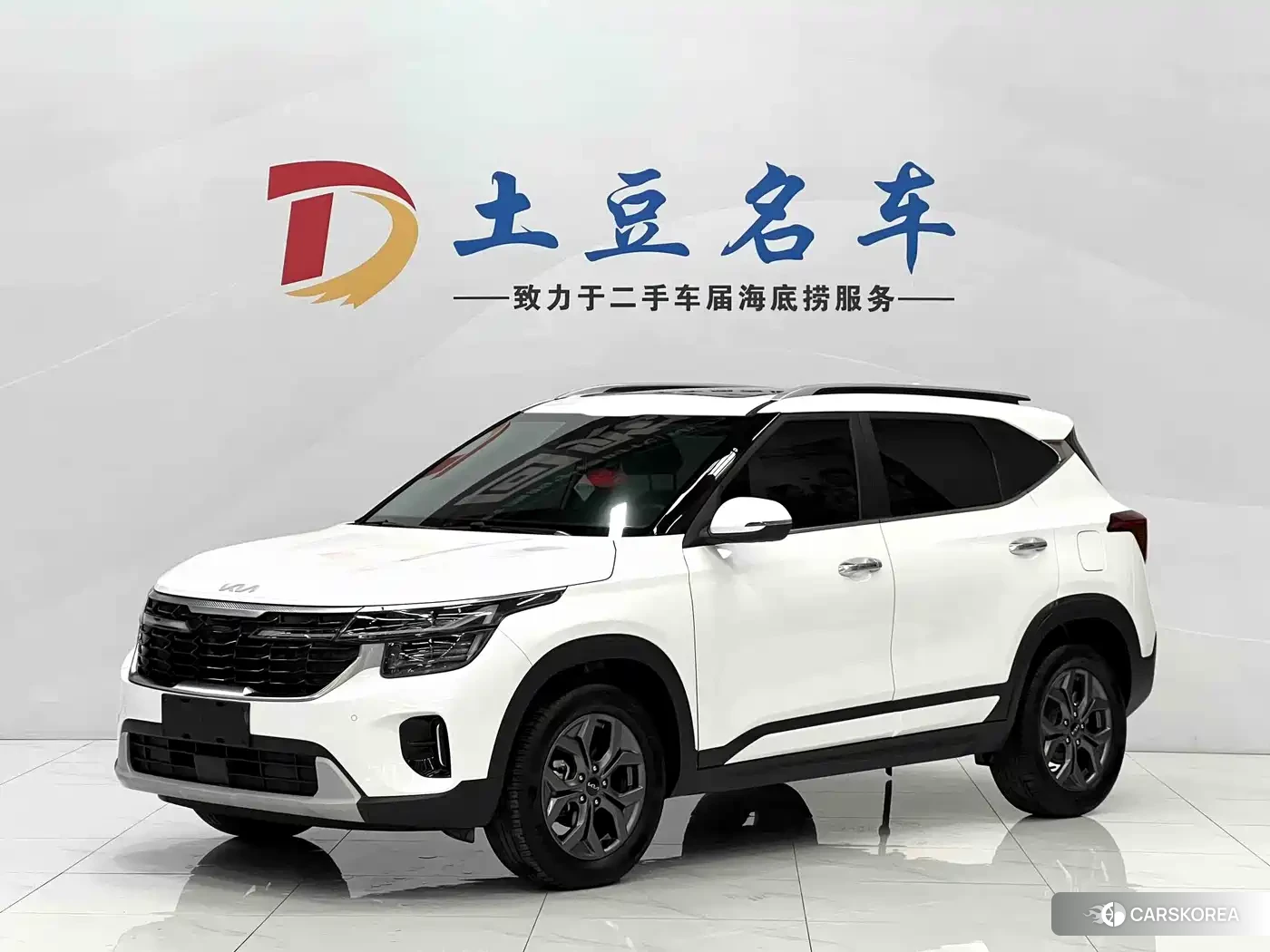 Kia Seltos id 4644535 из Китая 16
