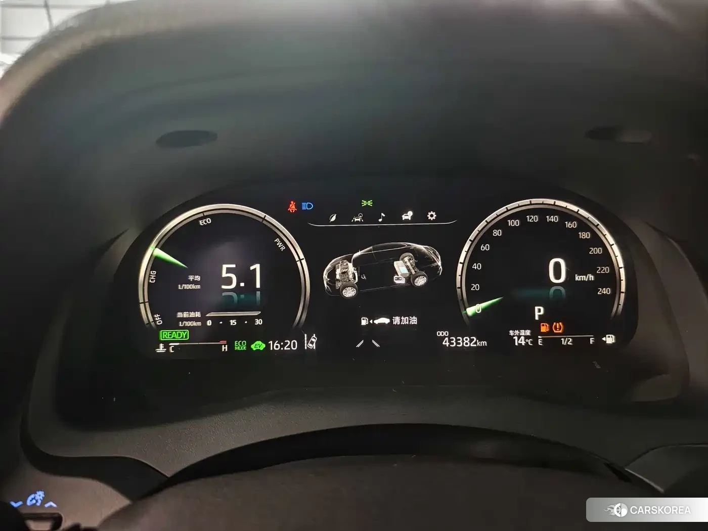 Toyota Camry id 4547417 из Китая 10