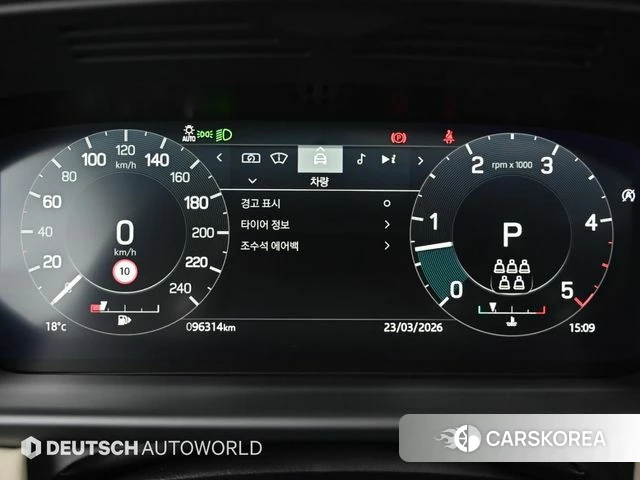 Land Rover Discovery 5 id 3865886 из Кореи 19