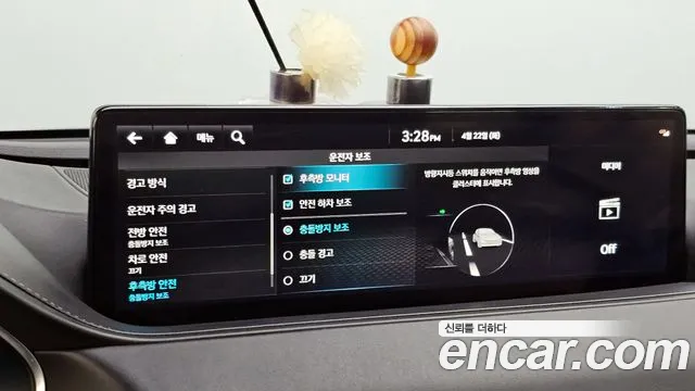 Genesis G80 (RG3) id 2650545 из Кореи 19