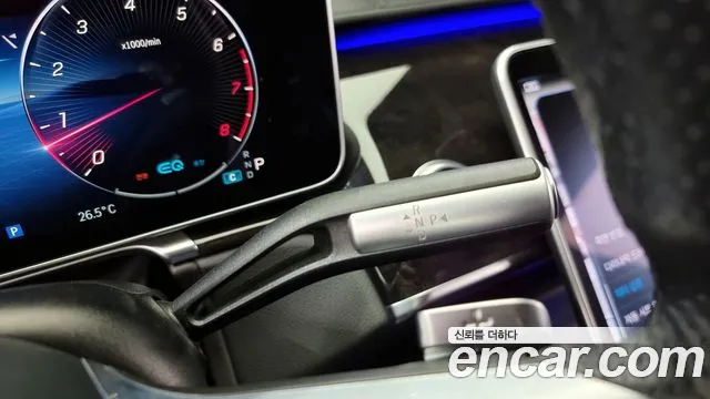 Mercedes-Benz S-Class W223 id 2833271 из Кореи 19