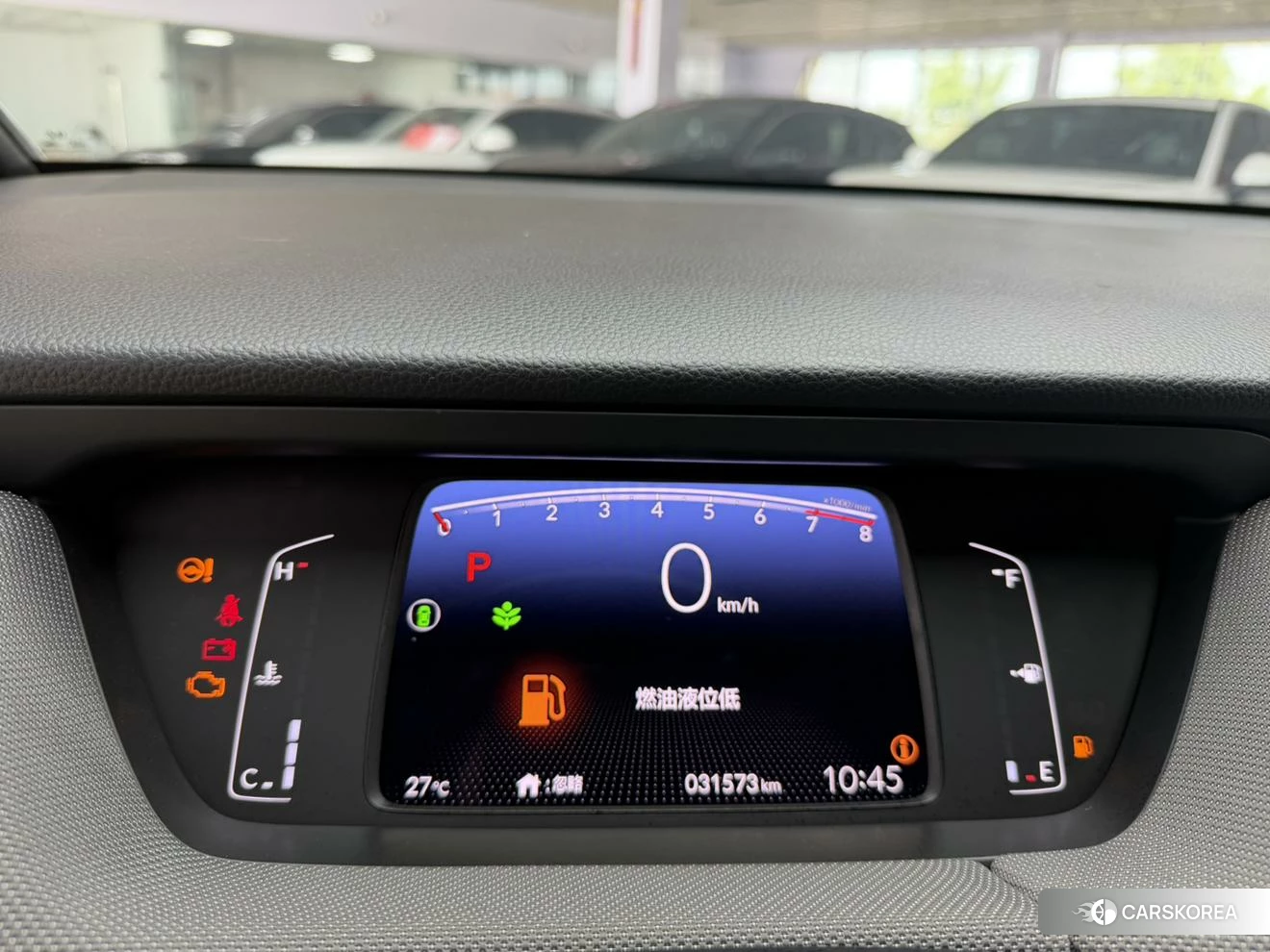 Honda LIFE id 4512608 из Китая 16