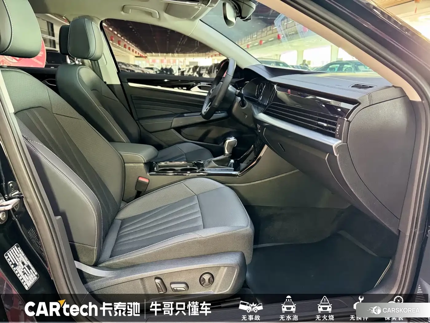 Volkswagen Passat id 4538663 из Китая 26