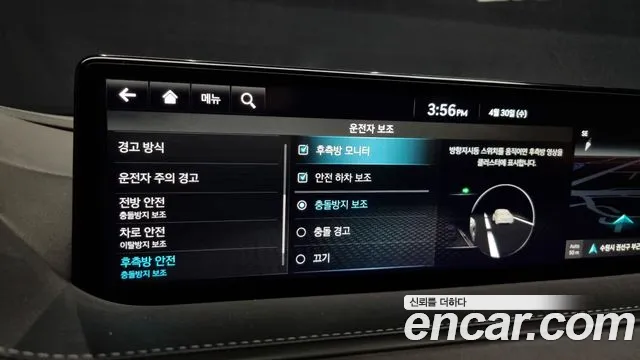 Genesis G80 (RG3) id 2679798 из Кореи 19