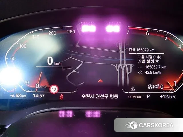 BMW 5 Series (G30) id 3722443 из Кореи 19