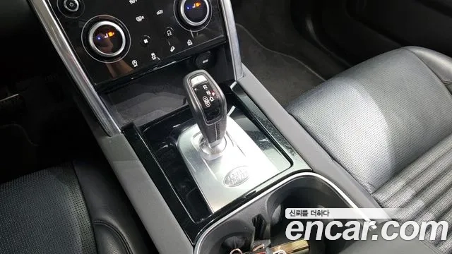 Land Rover Discovery Sports 2nd Generation id 2927468 из Кореи 19