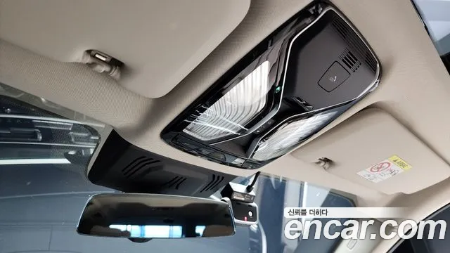 BMW X7 (G07) id 2665349 из Кореи 19