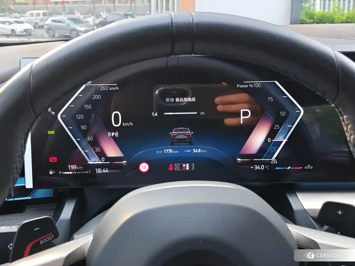 BMW 5 series id 4577524 из Китая 20