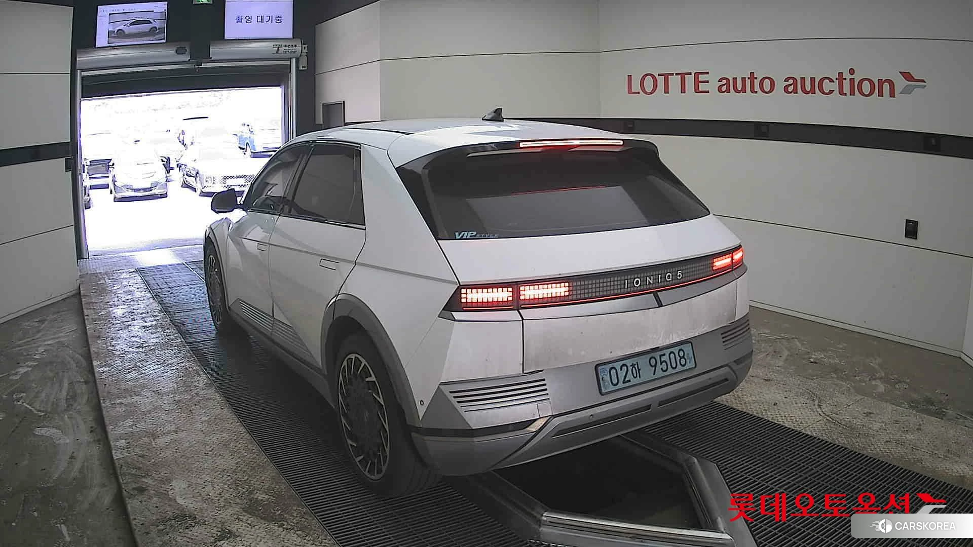 Hyundai IONIQ 5 id 3882064 из Кореи 35