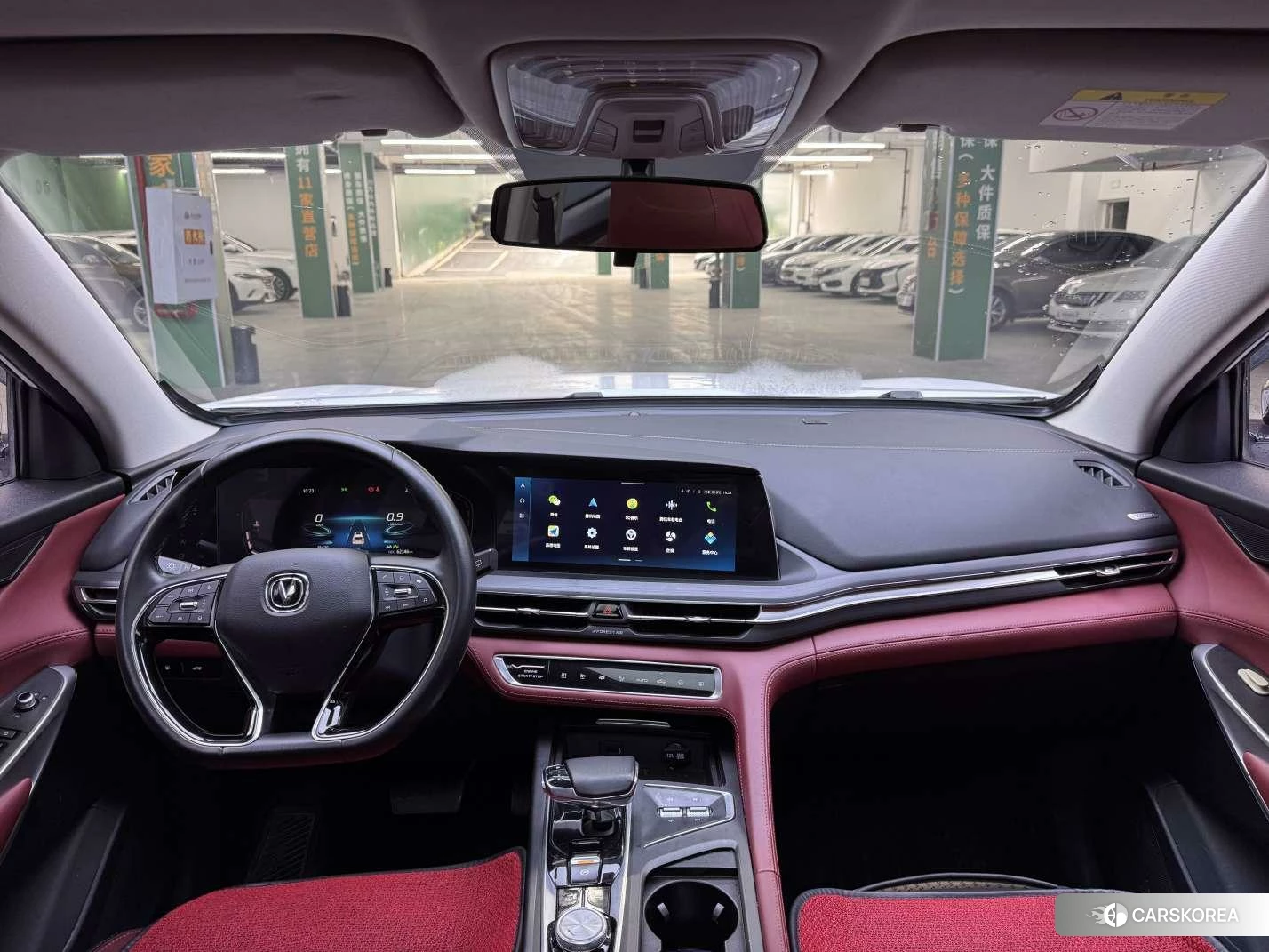 Chang'an CS75 PLUS id 4421161 из Китая 10