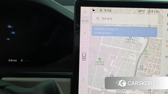 Tesla Model X id 4500164 из Кореи 33