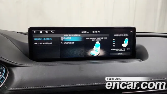 Genesis G80 (RG3) id 2526304 из Кореи 19