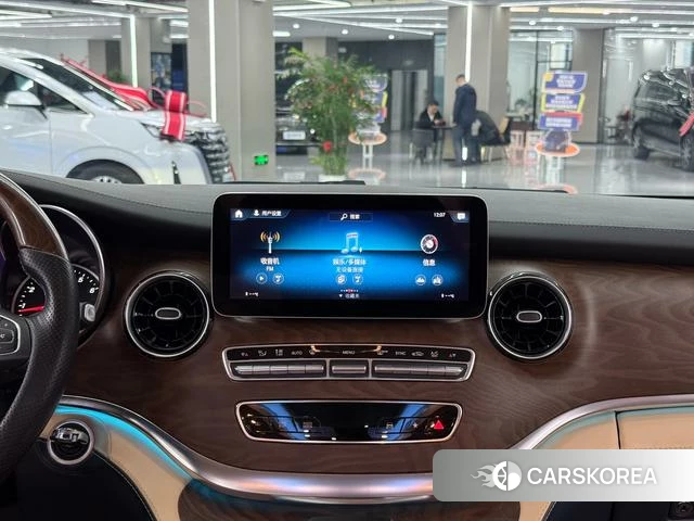 Card rise V-Class id 3876050 из Китая 21