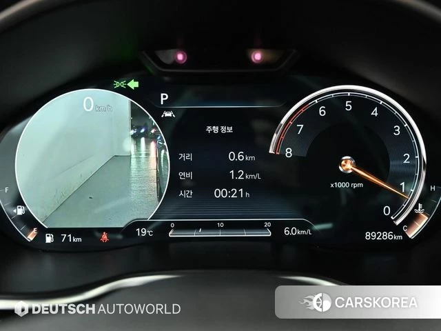 Genesis G80 (RG3) id 4232297 из Кореи 19