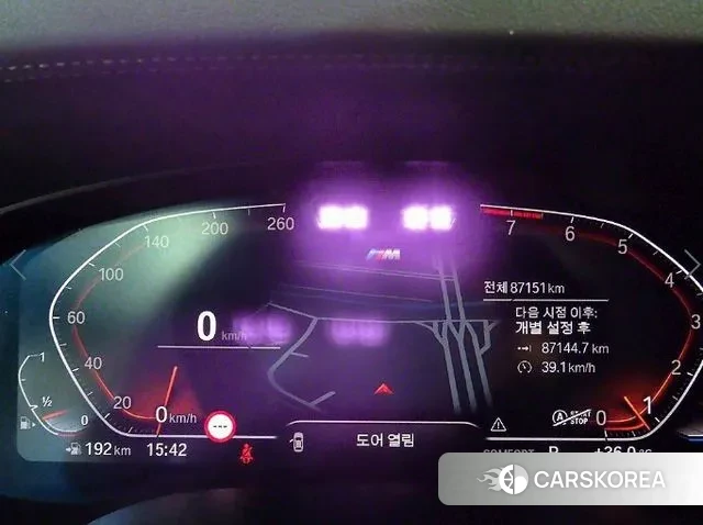 BMW 5 Series (G30) id 3054631 из Кореи 19