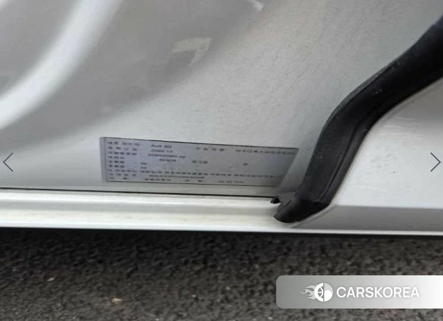 Audi A6 (C8) id 4415922 из Кореи 9