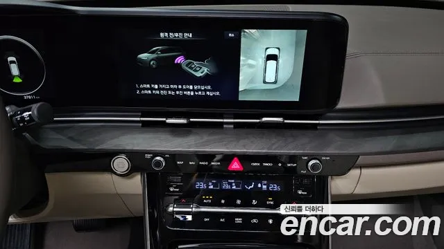 Kia Carnival 4th generation id 2647057 из Кореи 19