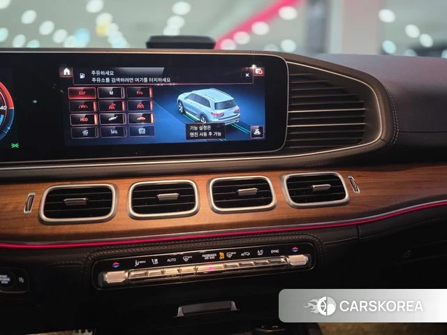 Mercedes-Benz GLS - Class X167 id 4495647 из Кореи 15