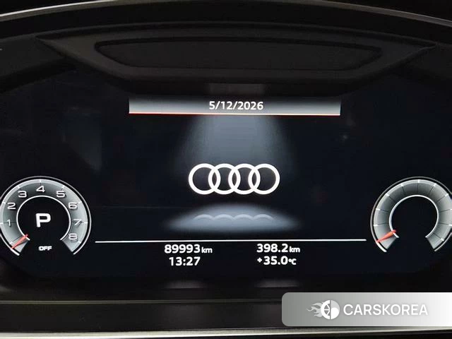 Audi A8 id 4313772 из Китая 9