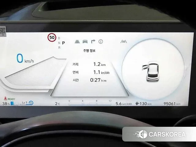 Hyundai Ionic 5 id 3759296 из Кореи 19