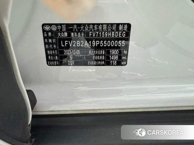 Volkswagen Exploring songs id 4301653 из Китая 11