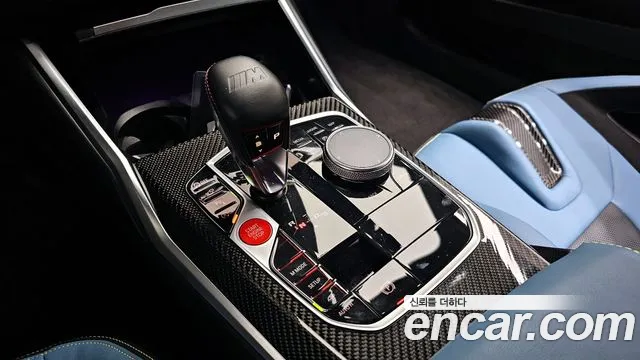 BMW M4 (G82) id 2384019 из Кореи 19