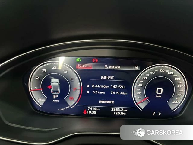 Audi Q5L id 4321297 из Китая 31