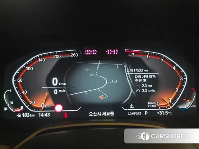 BMW X7 (G07) id 3053454 из Кореи 10