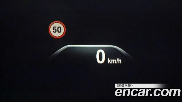 BMW 5 Series (G30) id 2612589 из Кореи 19