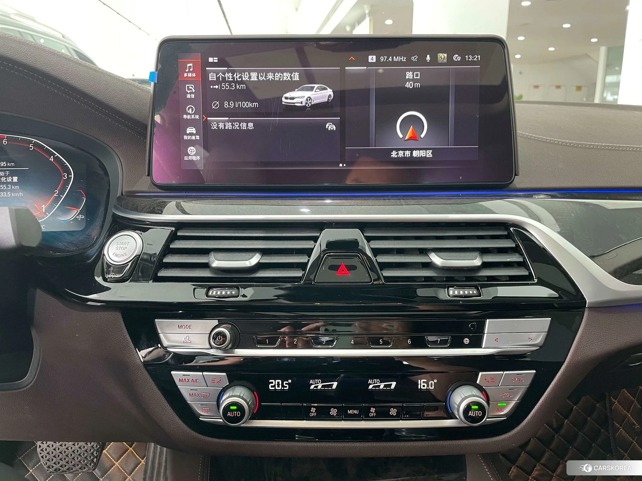 BMW 5 series id 4492635 из Китая 13