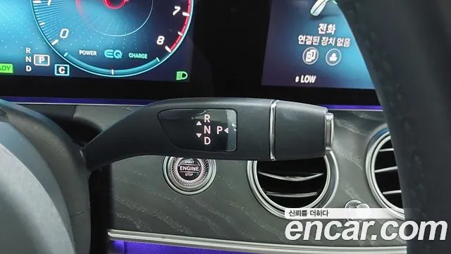 Mercedes-Benz E-Class W213 id 2743722 из Кореи 19