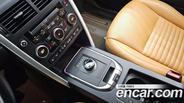 Land Rover Discovery Sports id 2274784 из Кореи 19