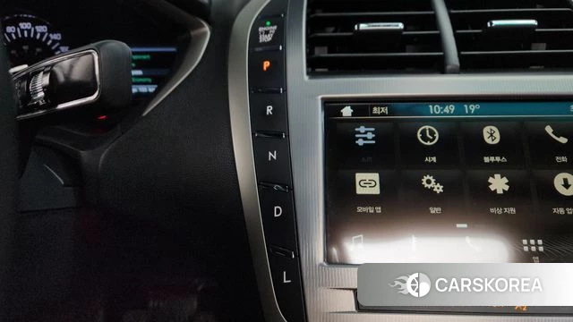 Lincoln New MKZ id 4318036 из Кореи 33