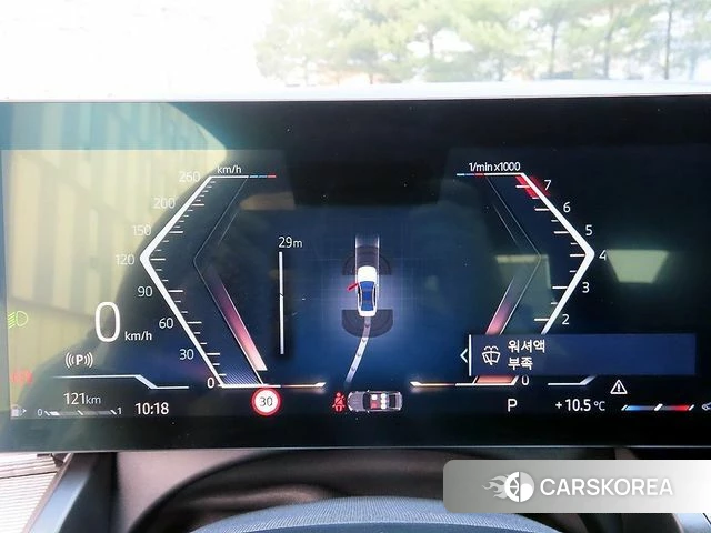 BMW 5 Series (G60) id 3857297 из Кореи 19