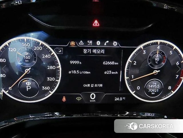 Bentley Flying Spur 3rd Generation id 4881687 из Кореи 19