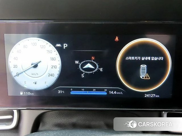 Hyundai Avante (CN7) id 4454861 из Кореи 19